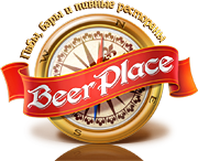 http://beerplace.com.ua/wp-content/themes/beer/images/logo.png