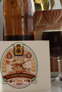 Первая мини-пивоварня в Геническе