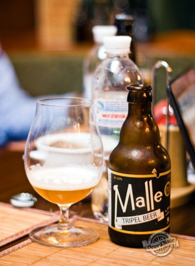 Дегустация пива Malle Triple