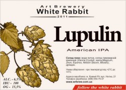 Дегустация Lupulin American IPA от White Rabbit Art Brewery