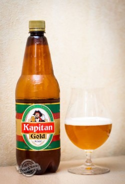 Дегустация пива Kapitan Gold