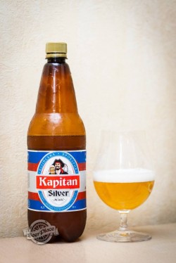 Дегустация пива Kapitan Silver