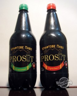 PROST - крафтовое пиво из Сватово