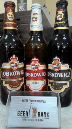 Новинки чешского бутылочного пива в Украине