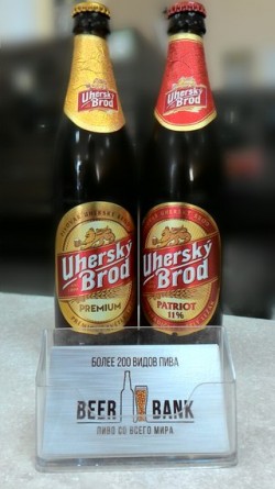 Новинки чешского бутылочного пива в УкраинеНовинки чешского бутылочного пива в Украине