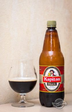 Дегустация пива Kapitan Black из Килии