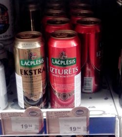 Новое латвийское пиво Lāčplēsis в Сильпо