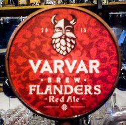 Flanders Red Ale - новинка от Лесопилки