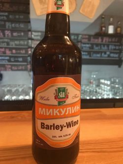 Barley-Wine - неожиданная новинка от Микулин