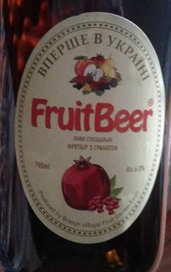 FruitBeer - еще одна серия бирмиксов из Золотоноши