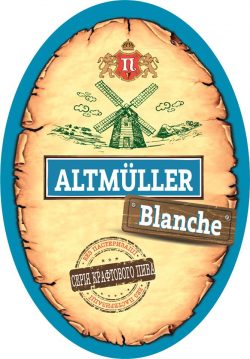 AltMuller Blanche от Полтавского пивзавода