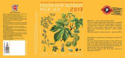 Fresh Hop Ukrainian Pale Ale и Fresh Hop Session Pale Ale - новинки от Правды