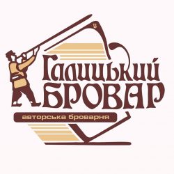 Галицький Бровар - новая мини-пивоварня в Новояворовске