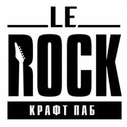 Le Rock - новая мини-пивоварня в Тернополе