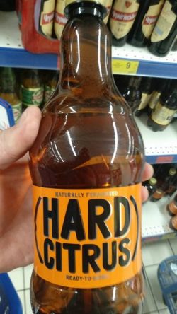 Hard Citrus - новый сорт от Перша приватна броварня