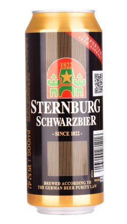 Акция на немецкое пиво Sternburg в METRO