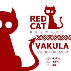 Vakula — новый сорт от Red Cat Craft Brewery