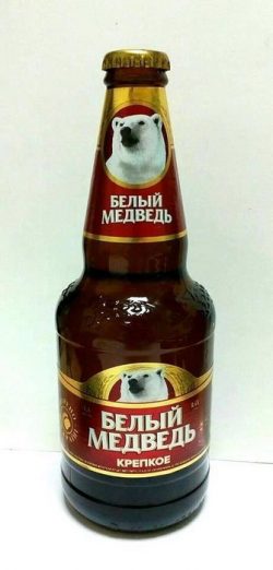 Пиво Белый медведь возвращается в Украину