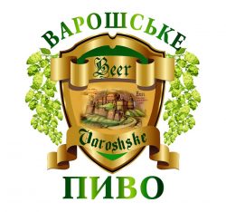Varoshske Beer - новая мини-пивоварня в Хусте