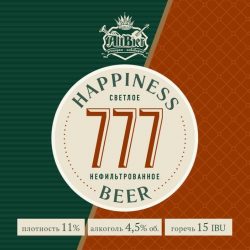 Hawaii APA и Happiness Beer 777 - новинки от харьковского Altbier