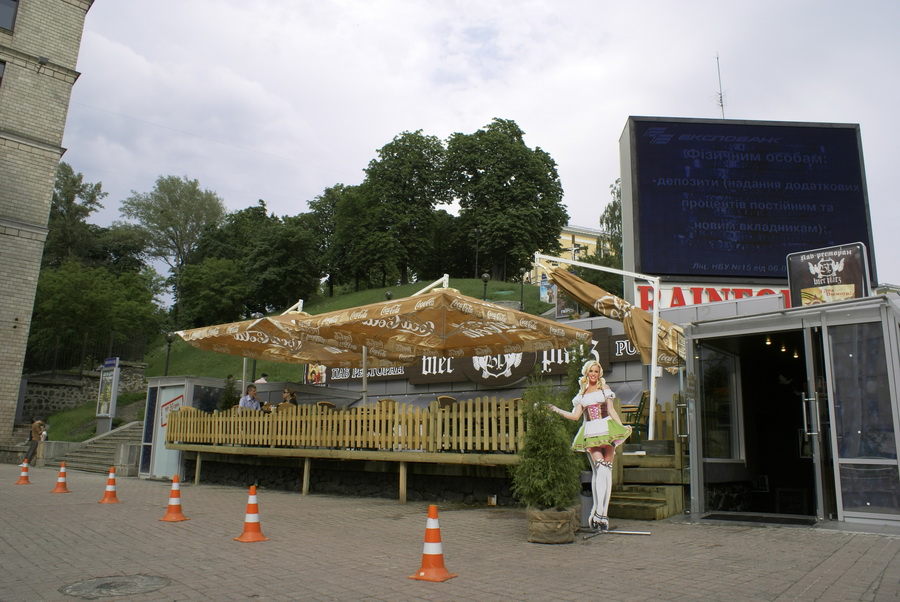 Паб-ресторан Bier Platz Киев обзор фото