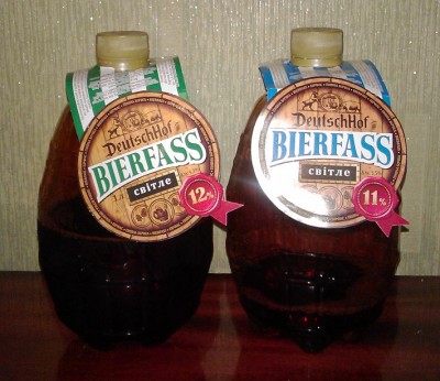 Bierfass - новое пиво от Изюмского пивзавода