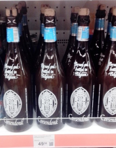 Corsendonk Blanche - новое бельгийское пиво в Сильпо