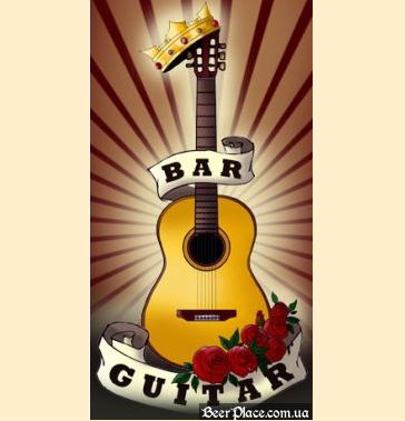 «GUITAR BAR» («Гитара бар»). Киев