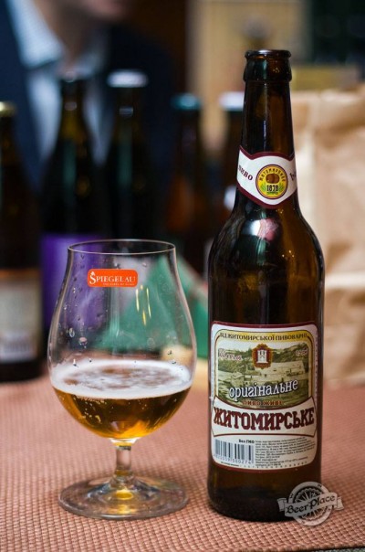 Дегустация пива Житомирське Оригінальне
