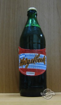 Пиво из Мелитополя и Лисичанска снова в Киеве