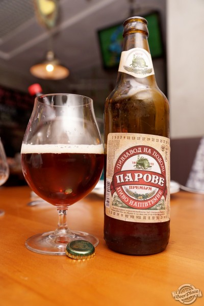 Дегустация пива Ровеньківське Золотисте и Парове напівтемне в PivBar