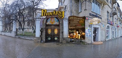 Ресторан-пивоварня «Чешский Сладек»