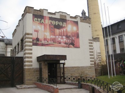 Краш-тест ресторана-пивоварни Старгород в Харькове