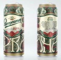 Лимитированная серия банок пива Staropramen