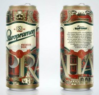 Лимитированная серия банок пива Staropramen