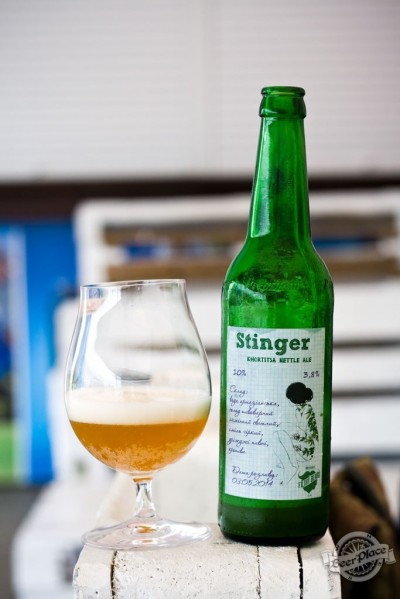 Дегустация домашнего пива Stinger Khortitsa Nettle Ale