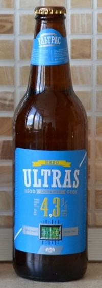 Пиво Ultras - футбольная новинка от калушского пивзавода