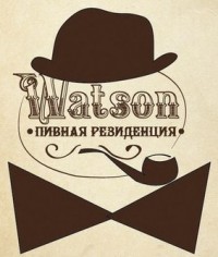 Пивная Резиденция Watson - новая мини-пивоварня в Харькове