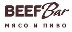 Ресторан Beefbar. Одесса