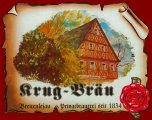 Дегустация пива Krug-Bräu Lager