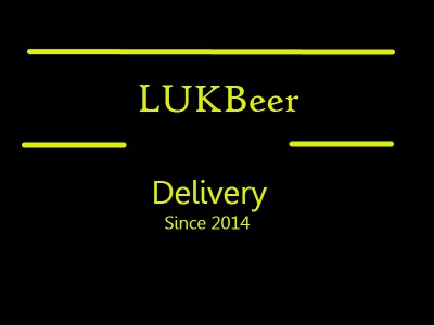 Скидка на пиво в интернет-магазине lukbeer.com