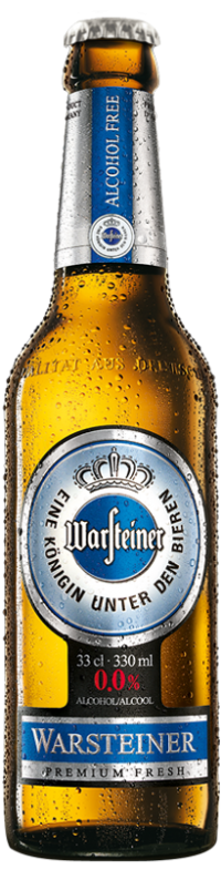 Акции на пиво в МегаМаркете на Петровке